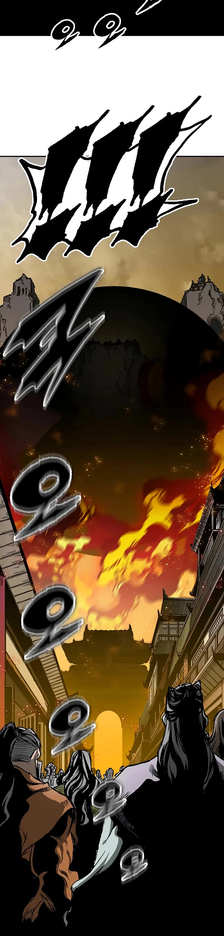 Memoir of the God of War Chap 236 - Next Chap 237