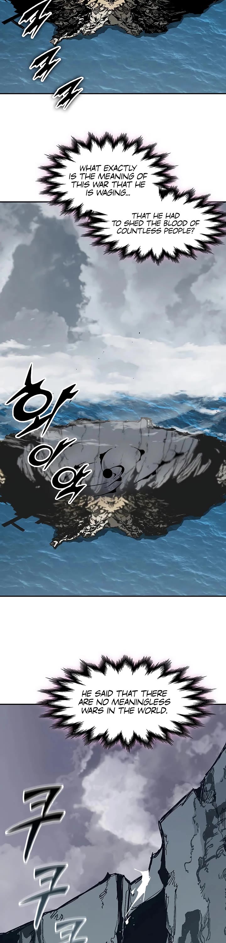 Memoir of the God of War Chap 236 - Next Chap 237