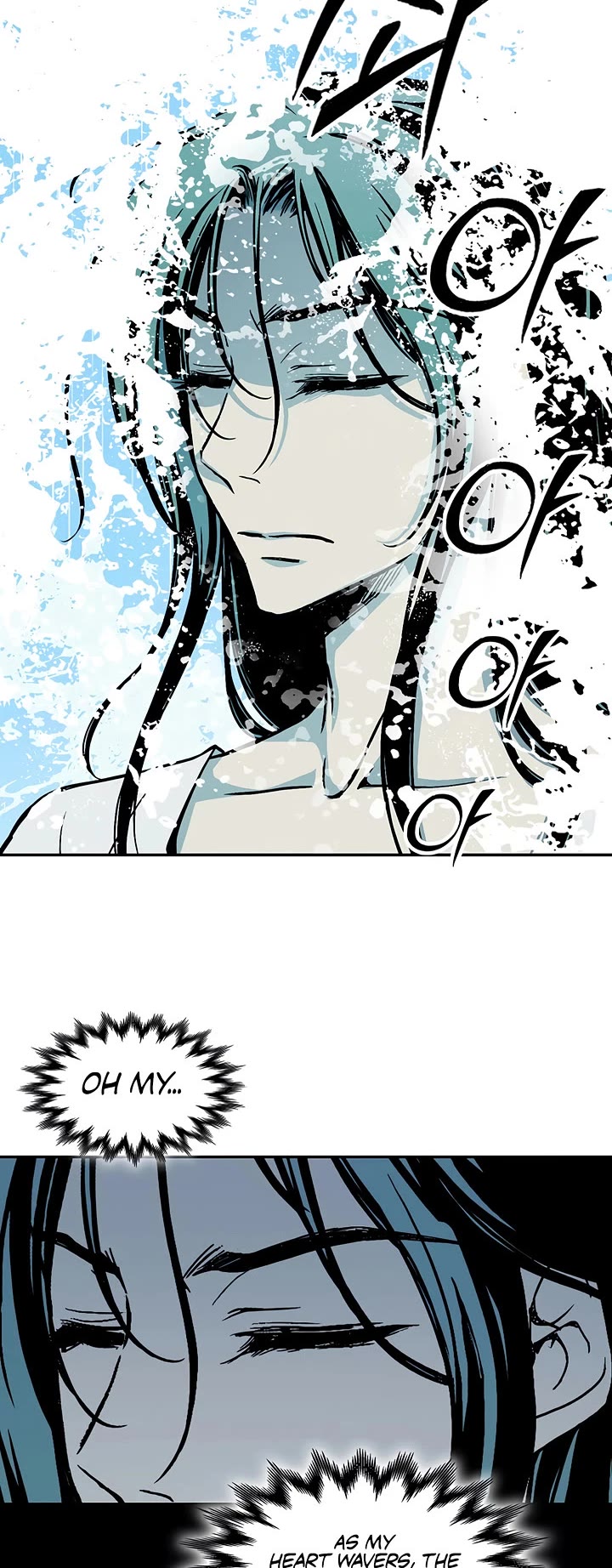 Memoir of the God of War Chap 238 - Next Chap 239