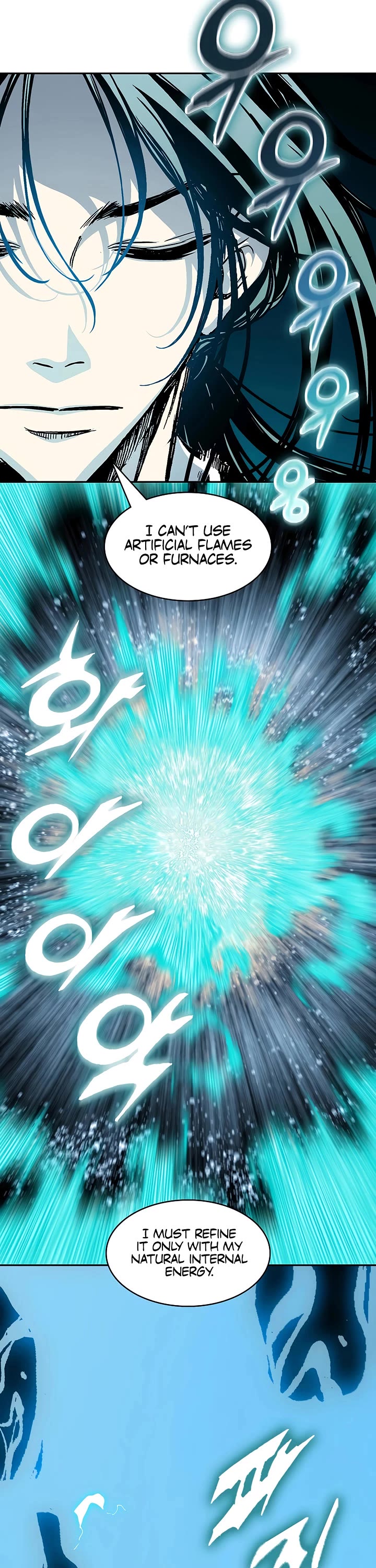 Memoir of the God of War Chap 238 - Next Chap 239