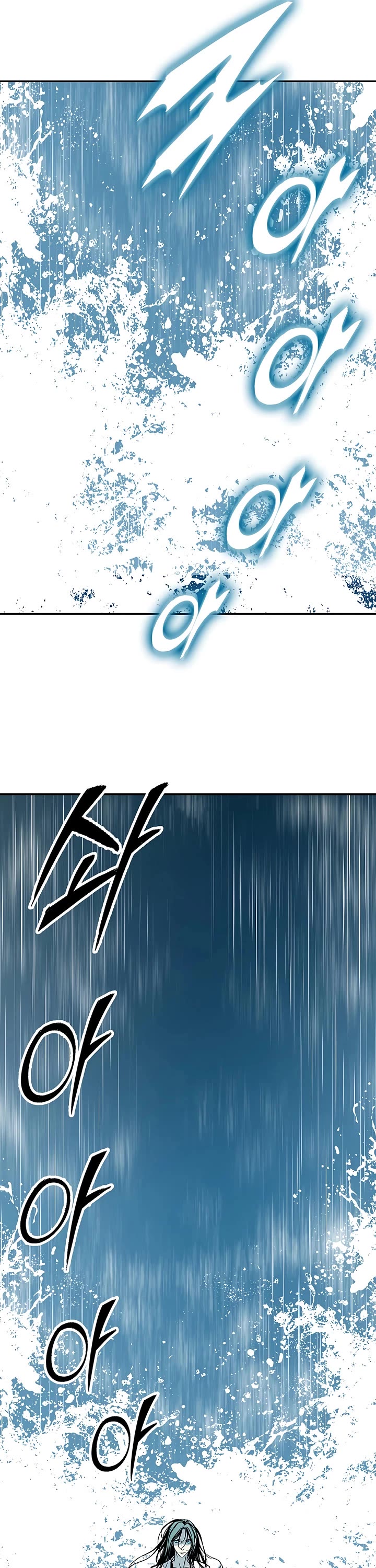 Memoir of the God of War Chap 238 - Next Chap 239