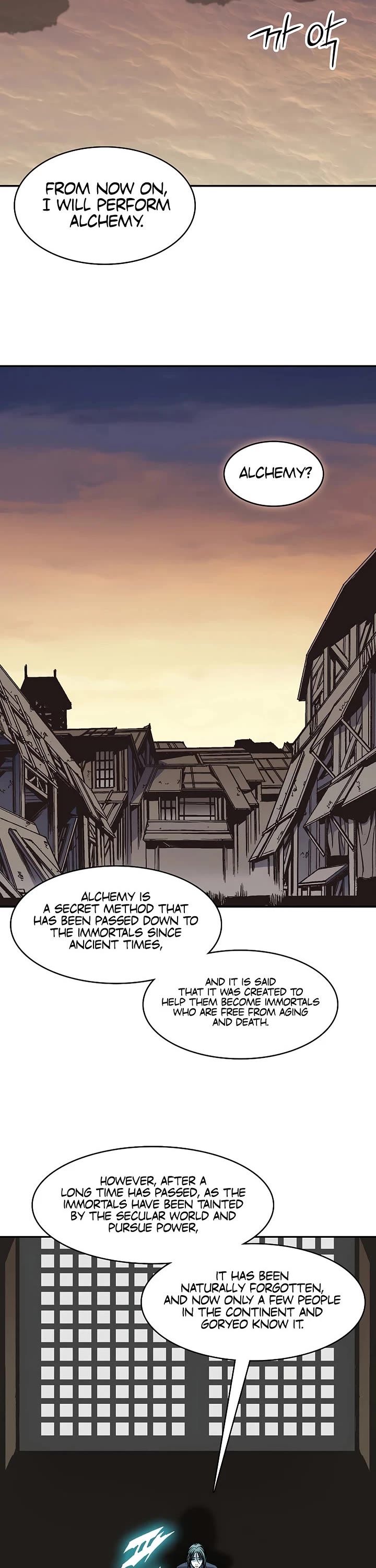 Memoir of the God of War Chap 238 - Next Chap 239