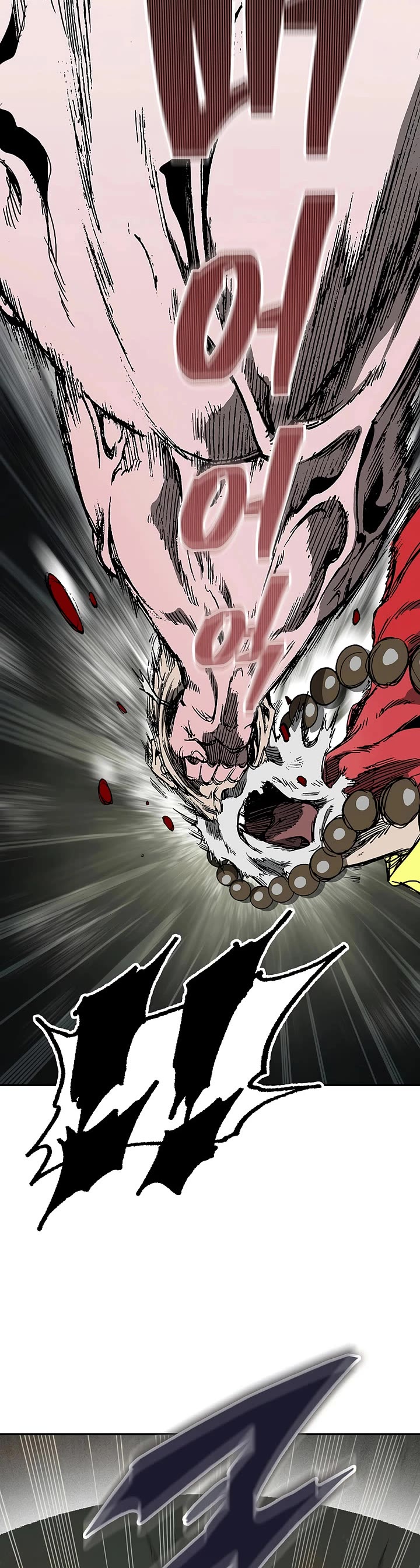 Memoir of the God of War Chap 238 - Next Chap 239