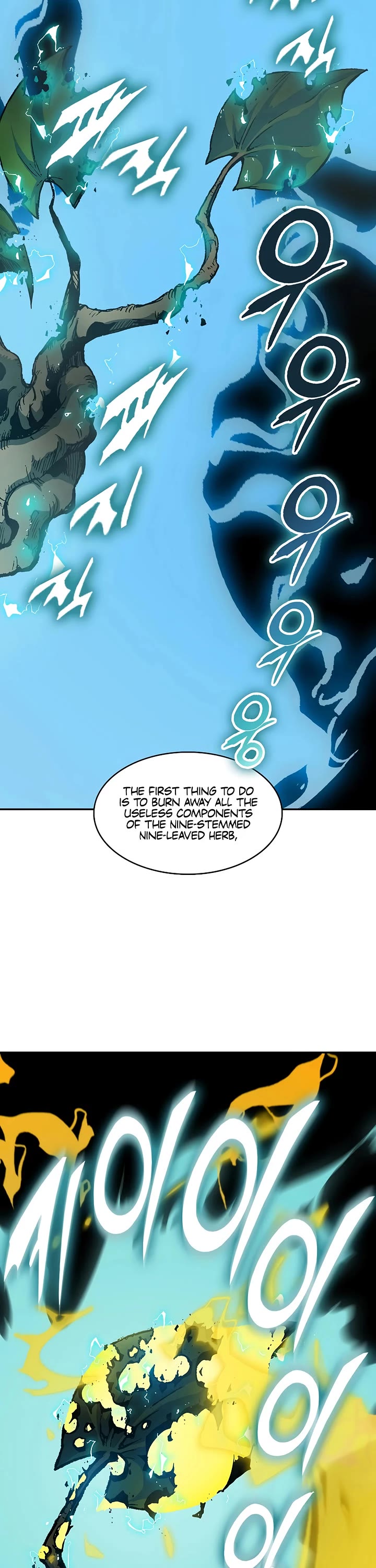 Memoir of the God of War Chap 238 - Next Chap 239