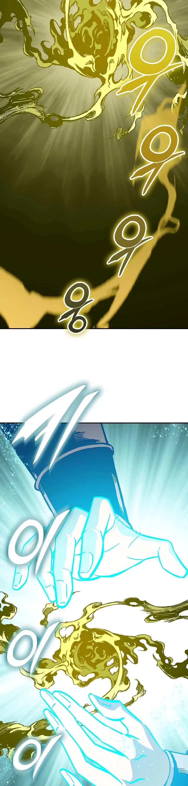 Memoir of the God of War Chap 238 - Next Chap 239