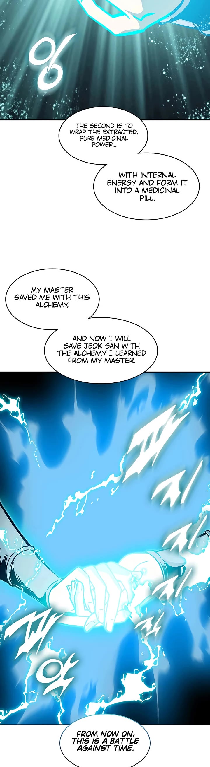 Memoir of the God of War Chap 238 - Next Chap 239