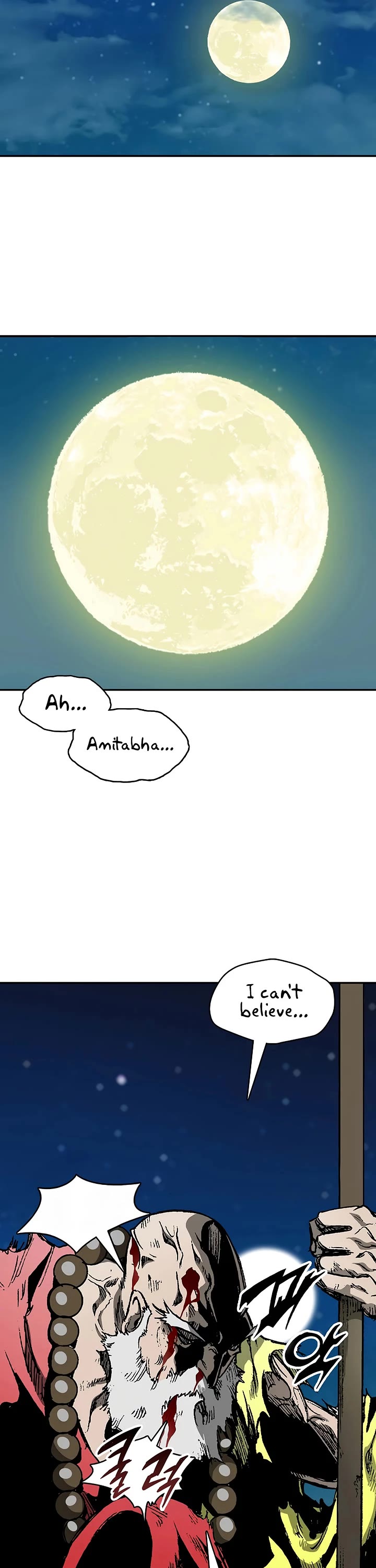 Memoir of the God of War Chap 238 - Next Chap 239