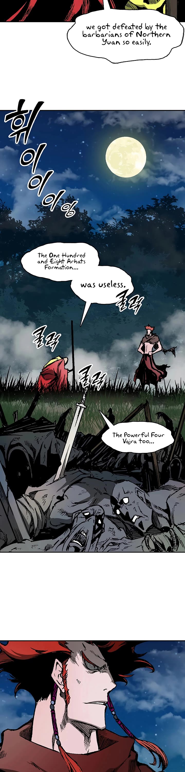 Memoir of the God of War Chap 238 - Next Chap 239