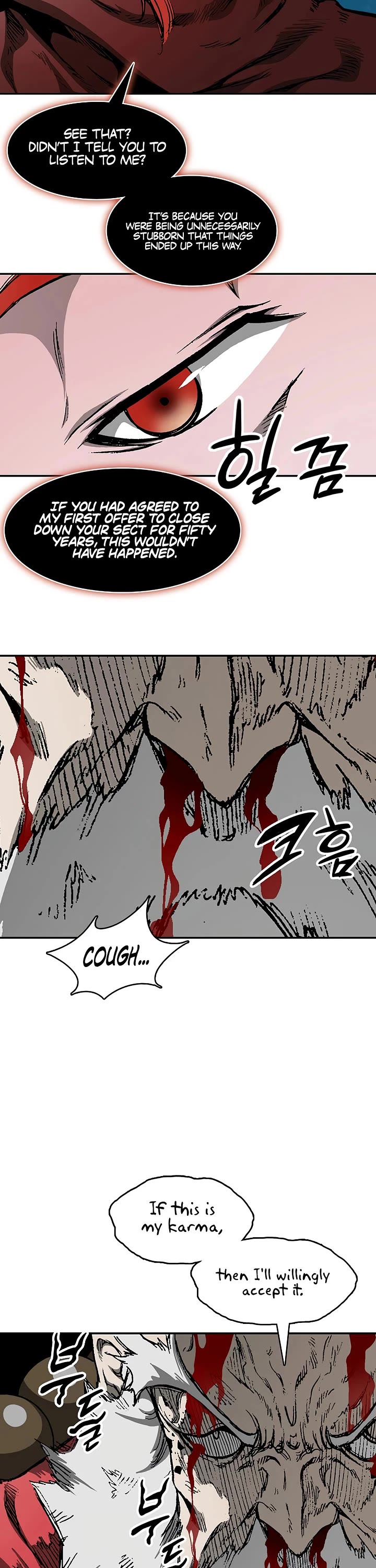 Memoir of the God of War Chap 238 - Next Chap 239