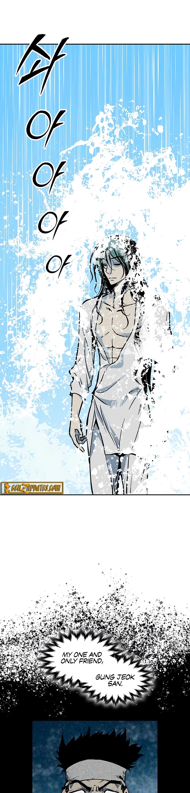 Memoir of the God of War Chap 238 - Next Chap 239