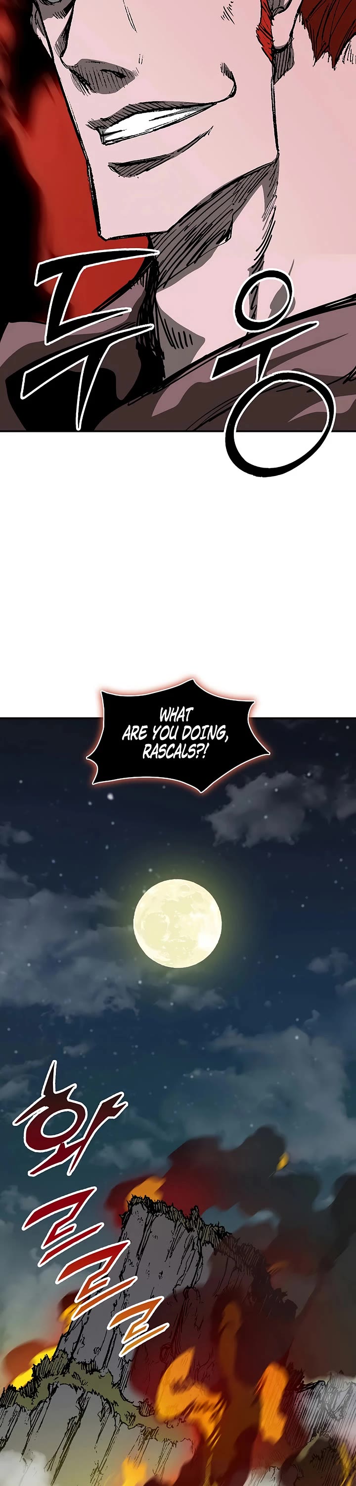 Memoir of the God of War Chap 238 - Next Chap 239