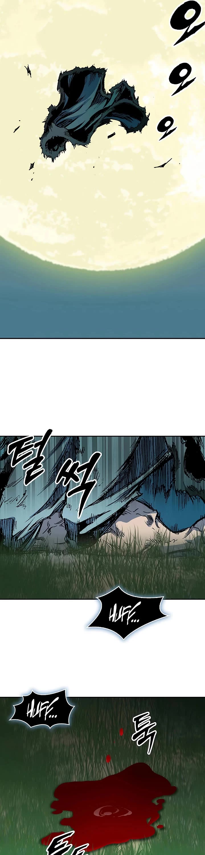 Memoir of the God of War Chap 230 - Next Chap 231