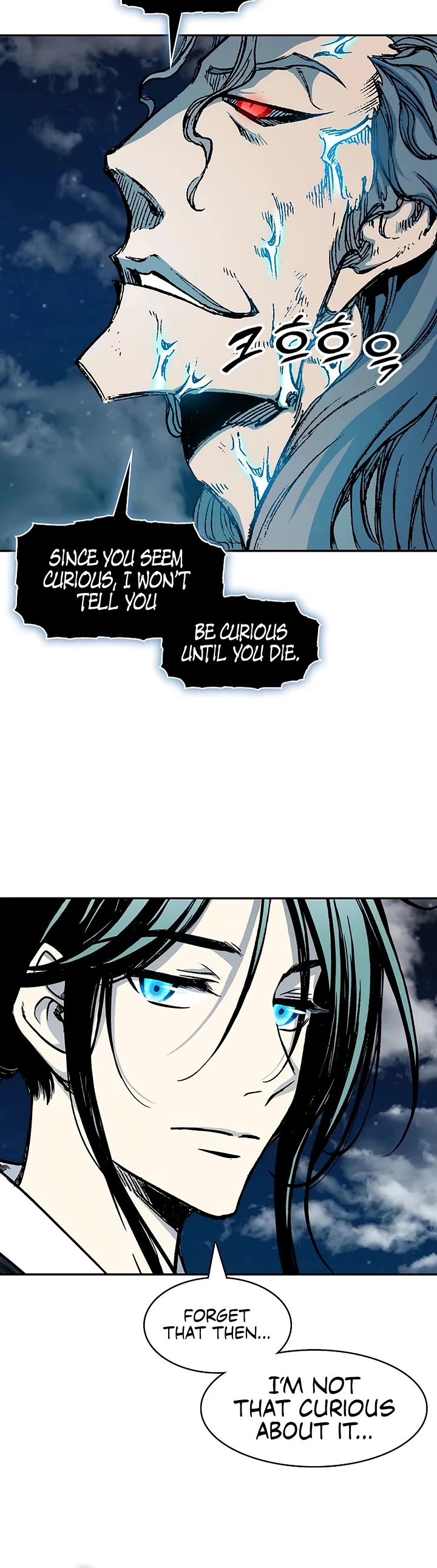 Memoir of the God of War Chap 230 - Next Chap 231