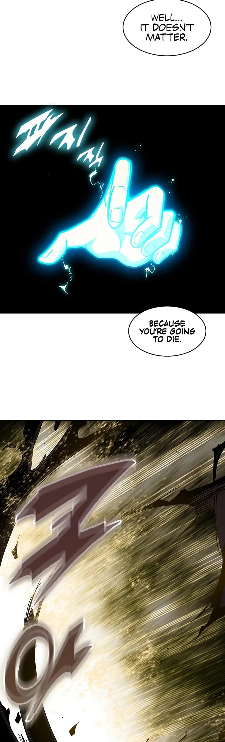 Memoir of the God of War Chap 230 - Next Chap 231