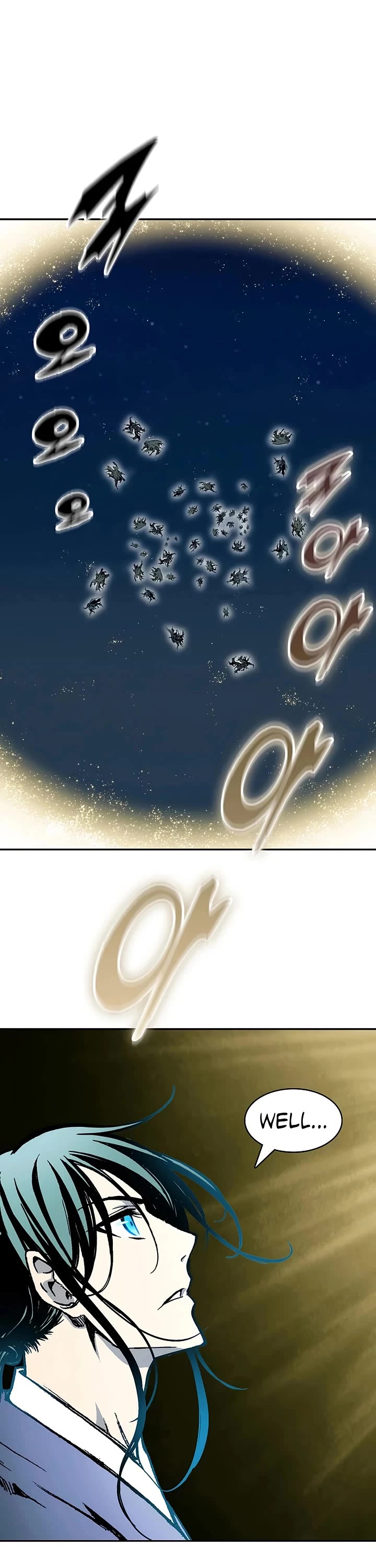 Memoir of the God of War Chap 230 - Next Chap 231
