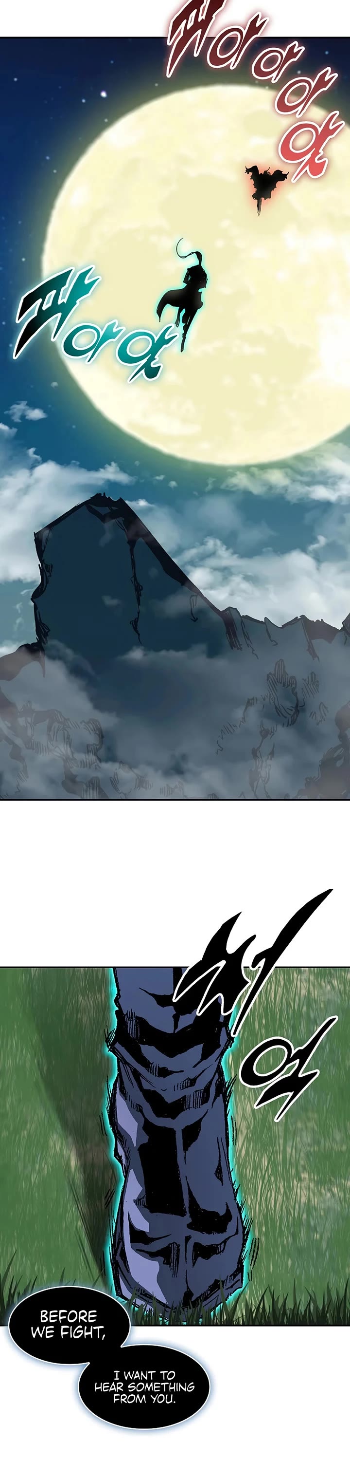 Memoir of the God of War Chap 230 - Next Chap 231