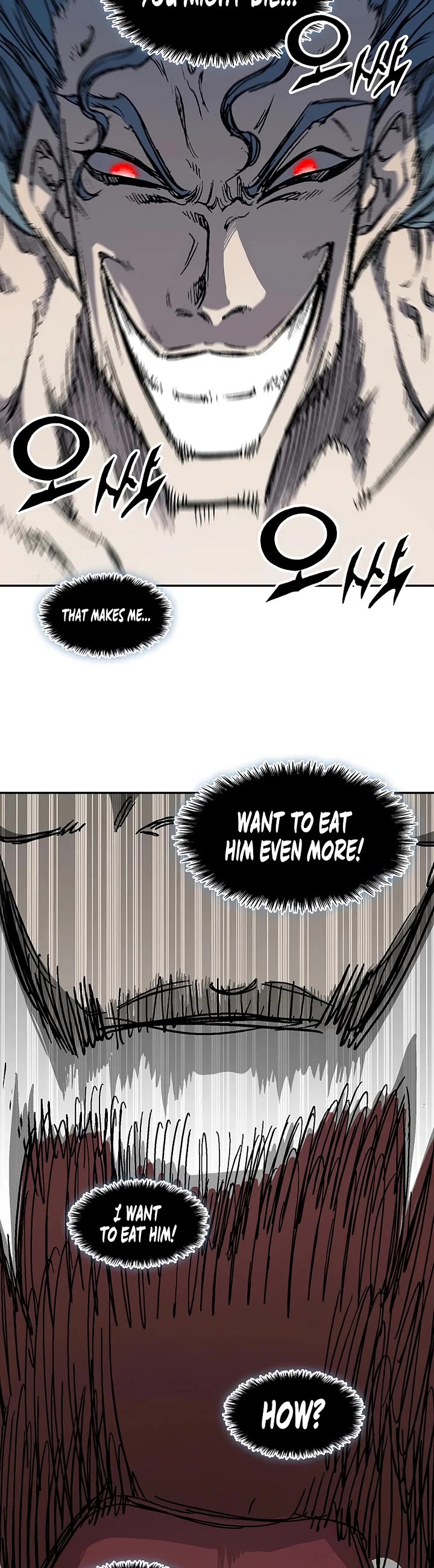 Memoir of the God of War Chap 230 - Next Chap 231