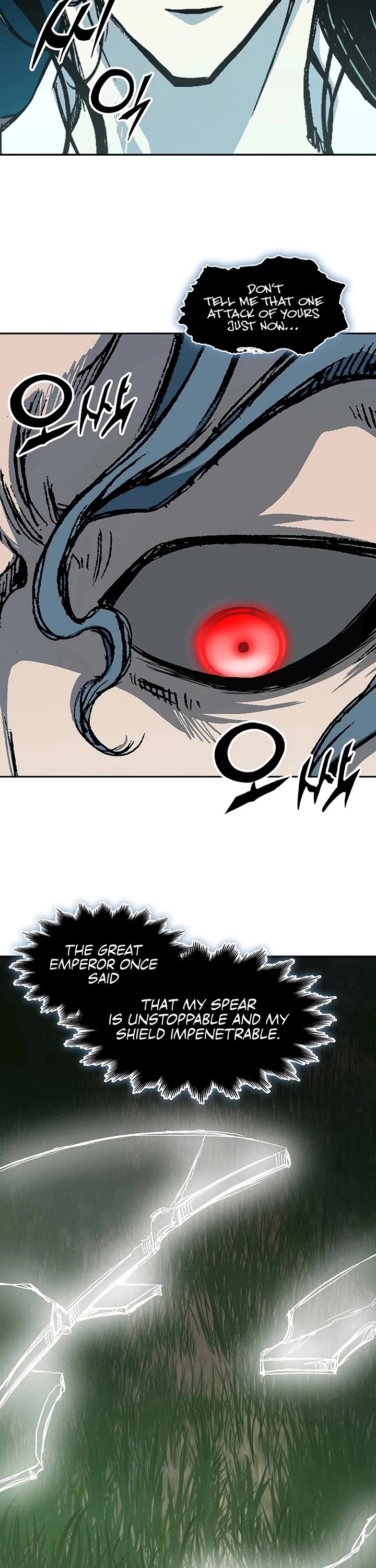 Memoir of the God of War Chap 230 - Next Chap 231