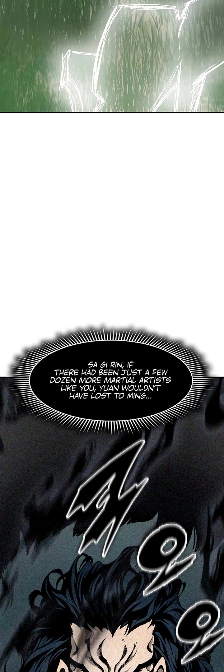 Memoir of the God of War Chap 230 - Next Chap 231