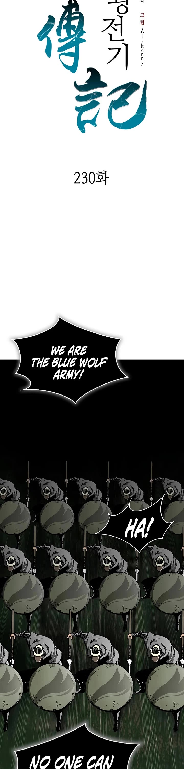 Memoir of the God of War Chap 230 - Next Chap 231