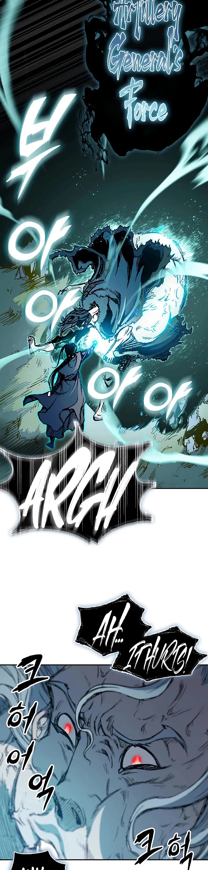 Memoir of the God of War Chap 230 - Next Chap 231
