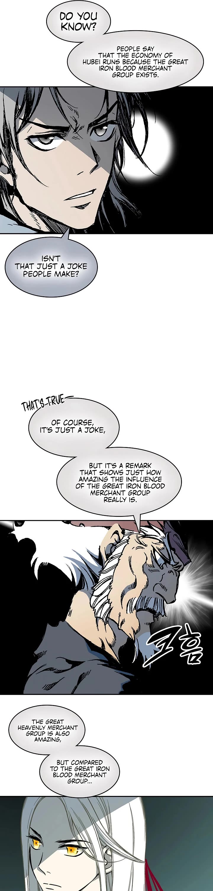 Memoir of the God of War Chap 231 - Next Chap 232