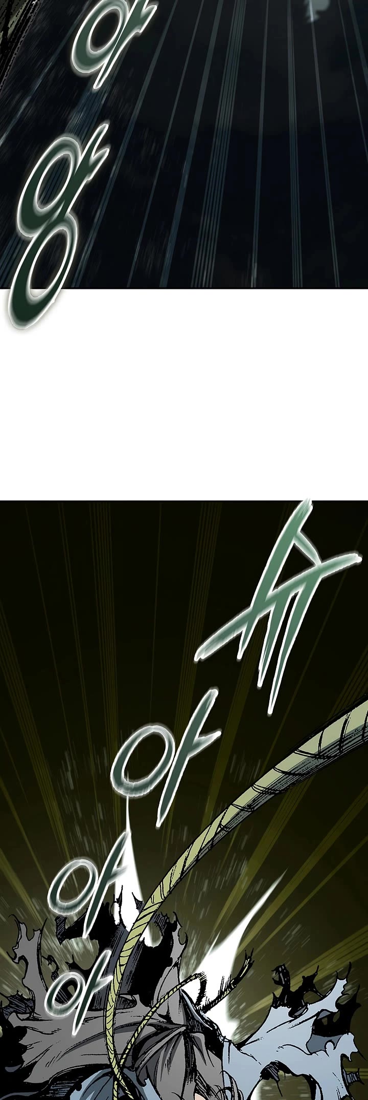 Memoir of the God of War Chap 231 - Next Chap 232