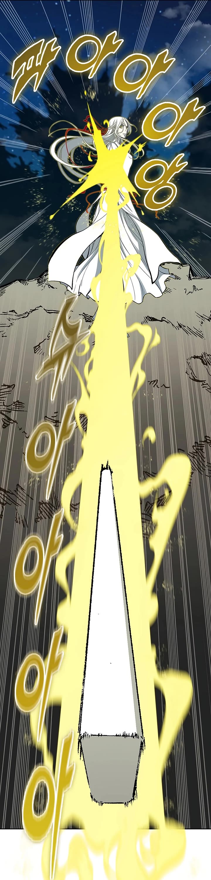 Memoir of the God of War Chap 231 - Next Chap 232