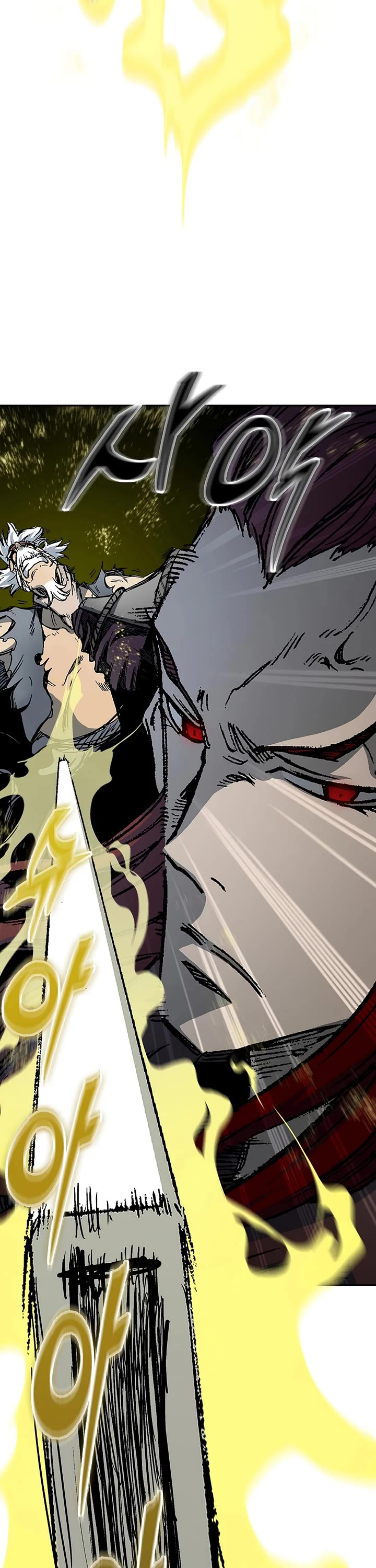 Memoir of the God of War Chap 231 - Next Chap 232