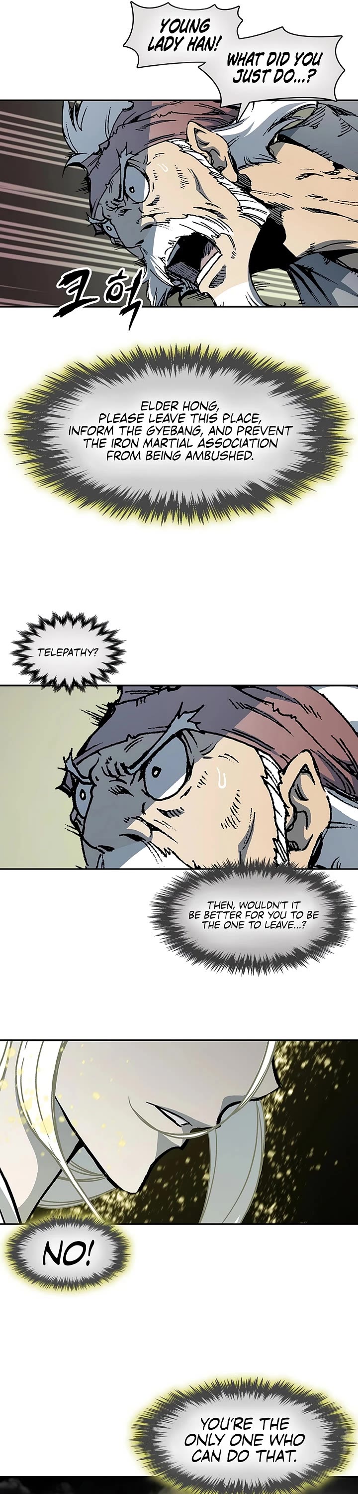 Memoir of the God of War Chap 231 - Next Chap 232
