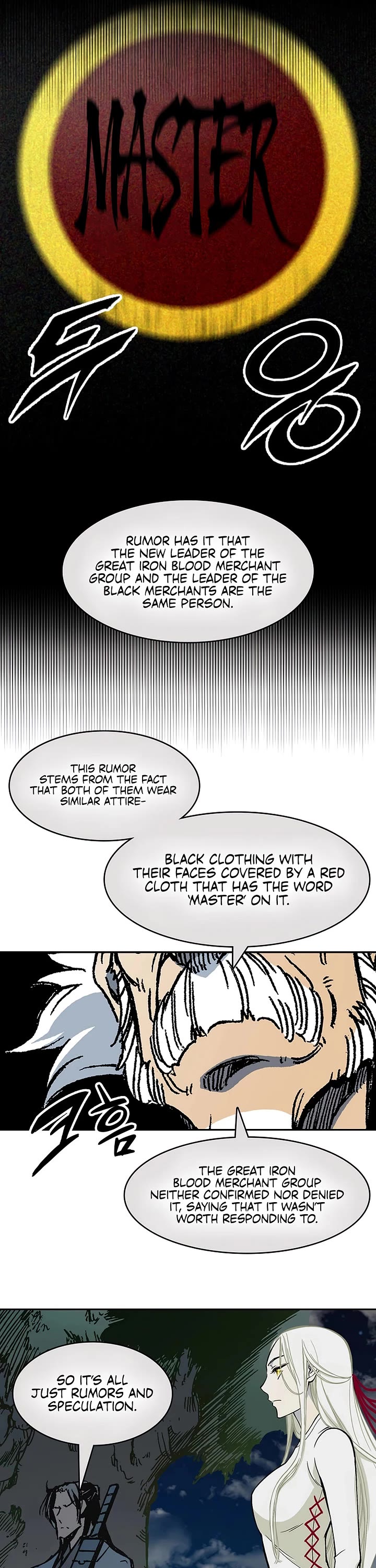 Memoir of the God of War Chap 231 - Next Chap 232