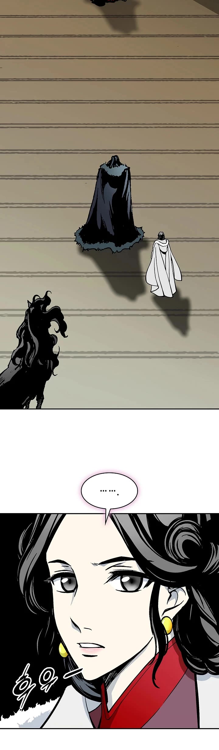 Memoir of the God of War Chap 231 - Next Chap 232