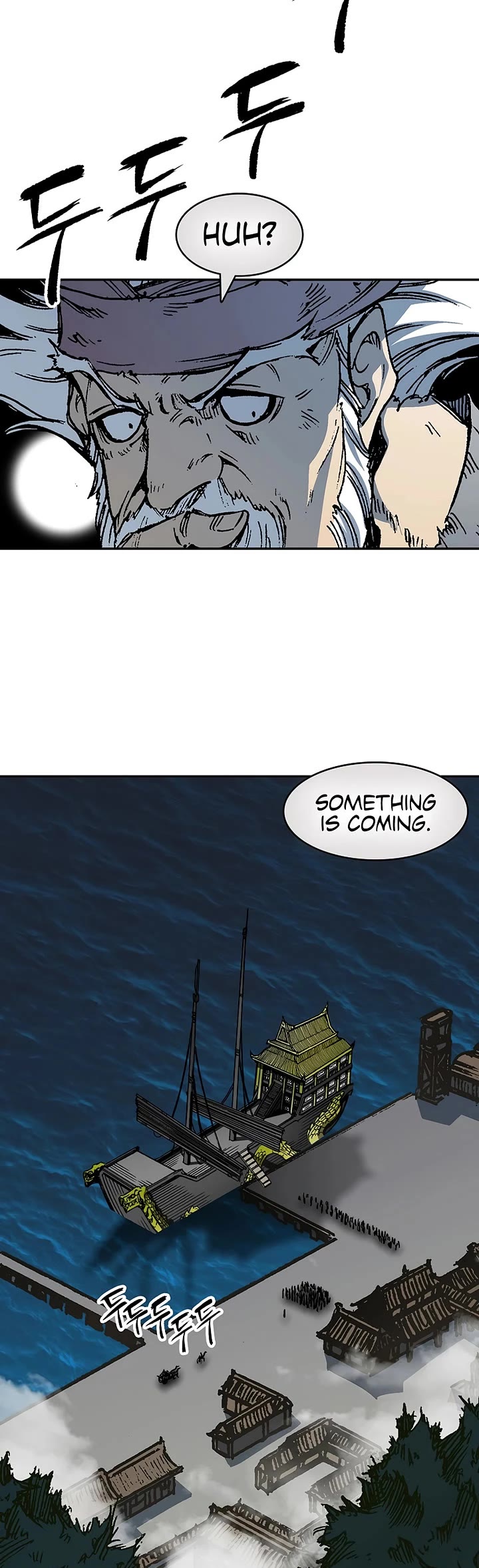 Memoir of the God of War Chap 231 - Next Chap 232