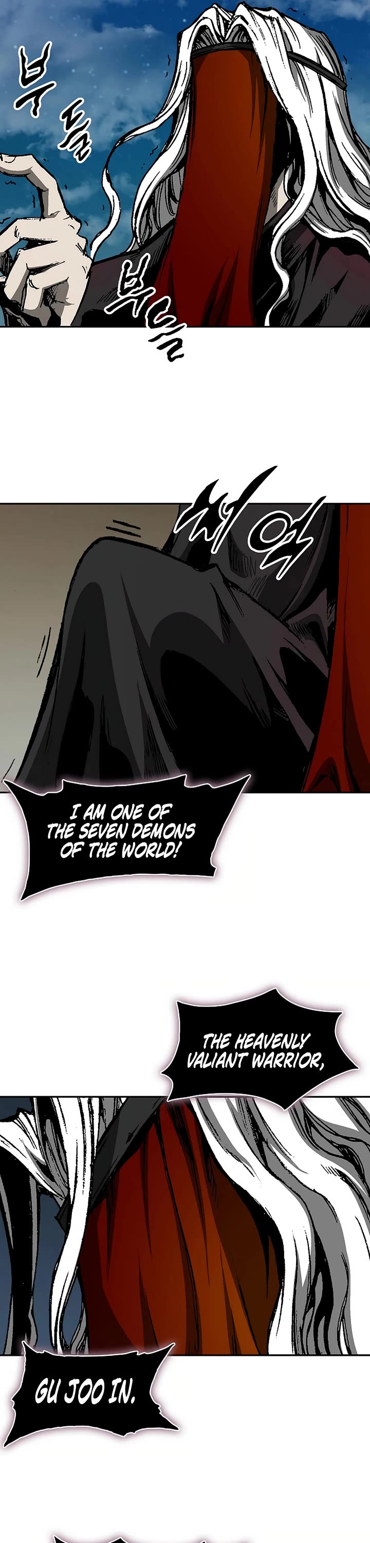 Memoir of the God of War Chap 231 - Next Chap 232