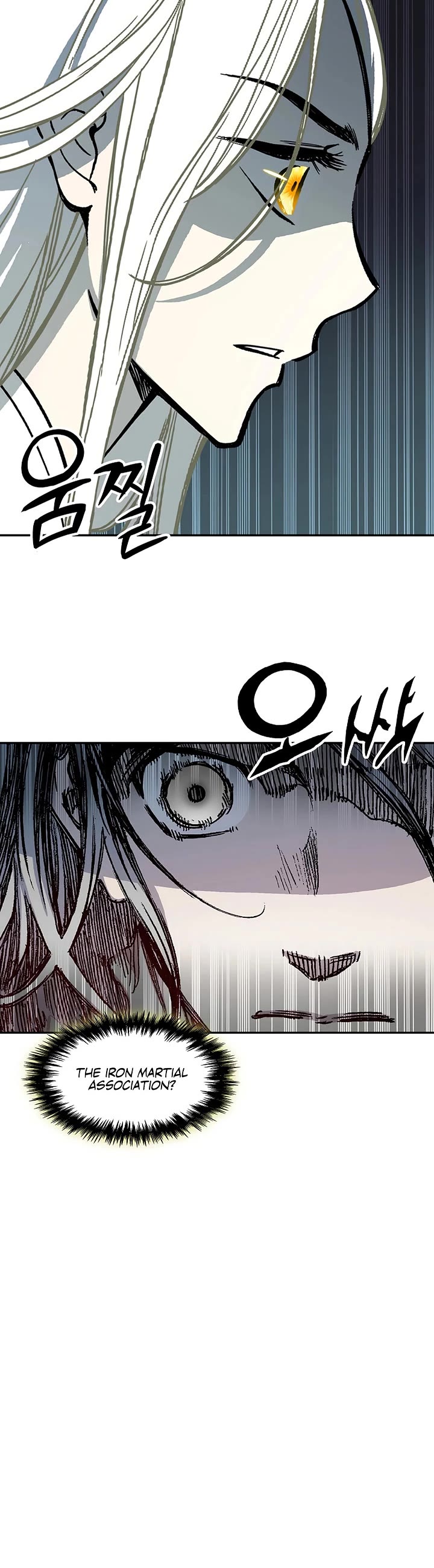 Memoir of the God of War Chap 231 - Next Chap 232