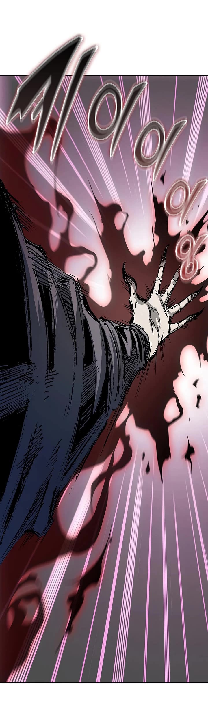 Memoir of the God of War Chap 231 - Next Chap 232