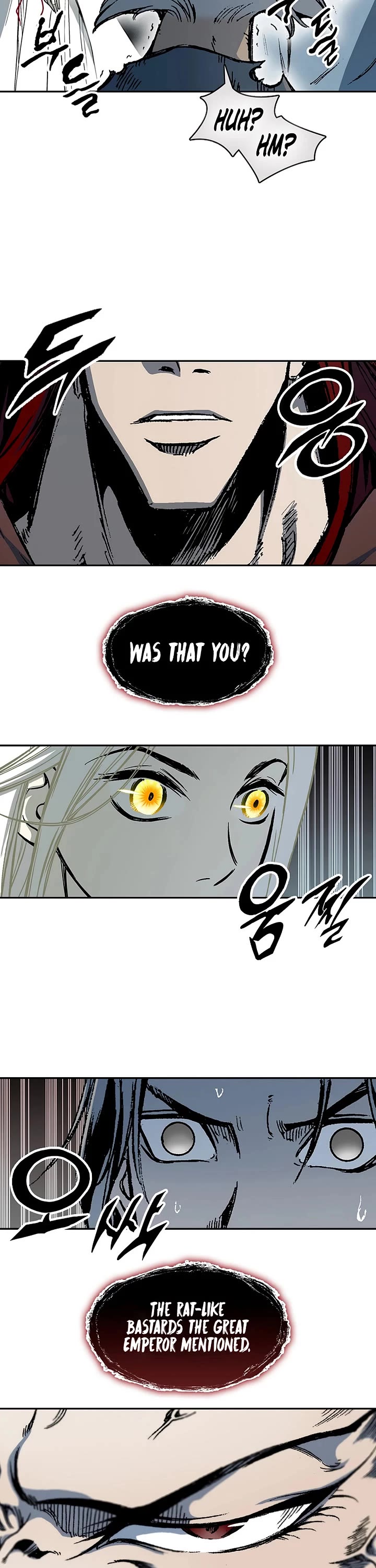 Memoir of the God of War Chap 231 - Next Chap 232