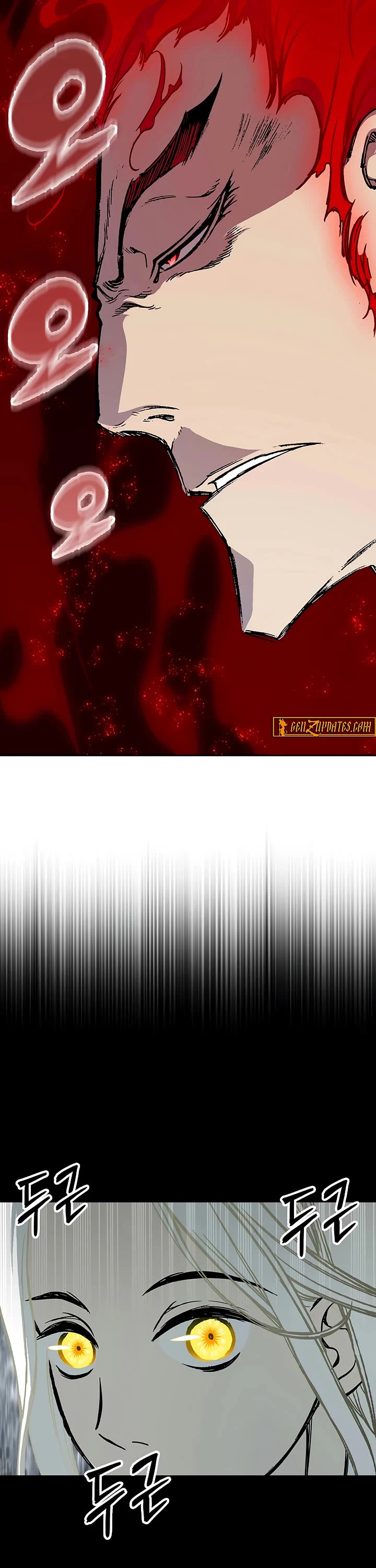 Memoir of the God of War Chap 232 - Next Chap 233