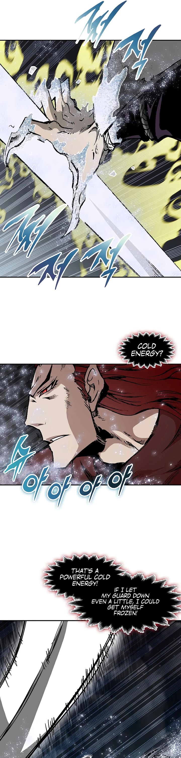 Memoir of the God of War Chap 232 - Next Chap 233