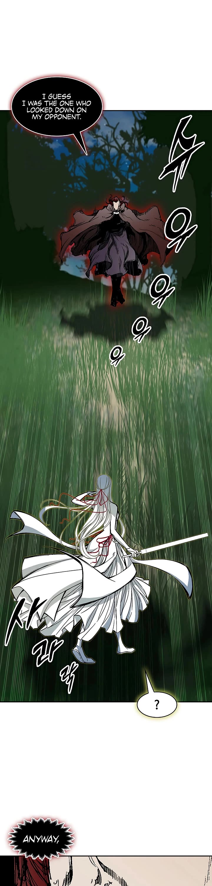 Memoir of the God of War Chap 232 - Next Chap 233