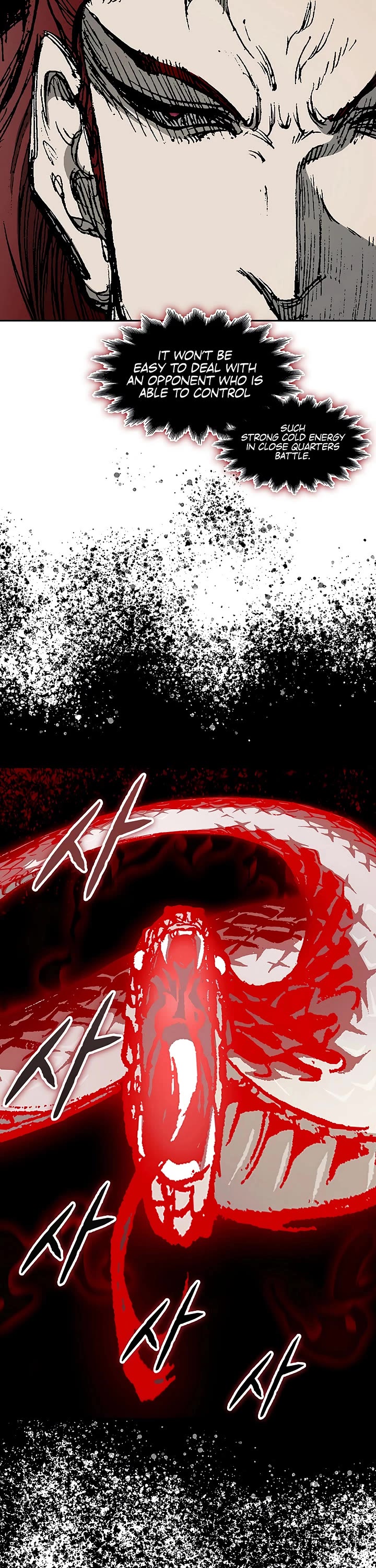 Memoir of the God of War Chap 232 - Next Chap 233