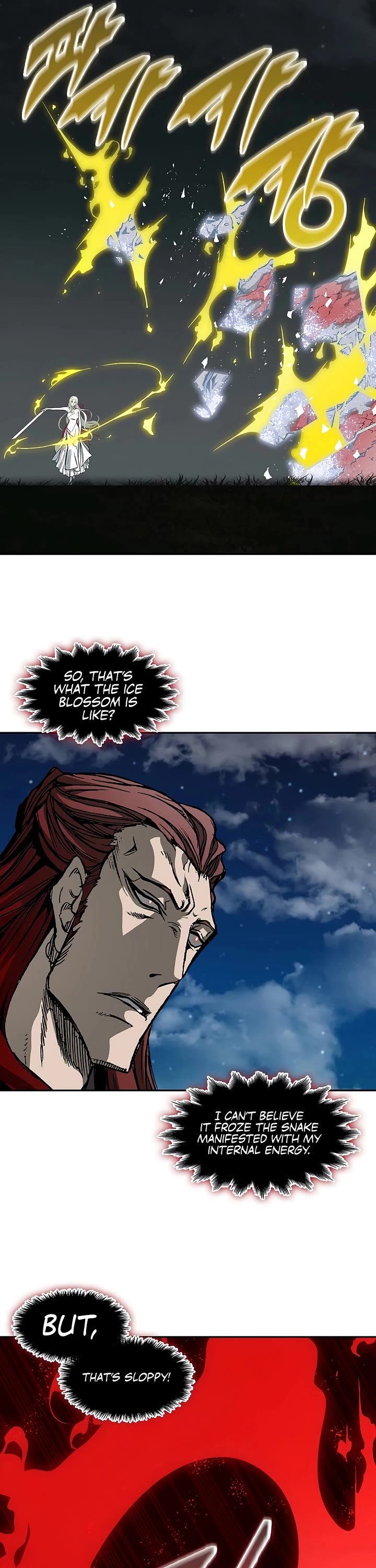 Memoir of the God of War Chap 232 - Next Chap 233
