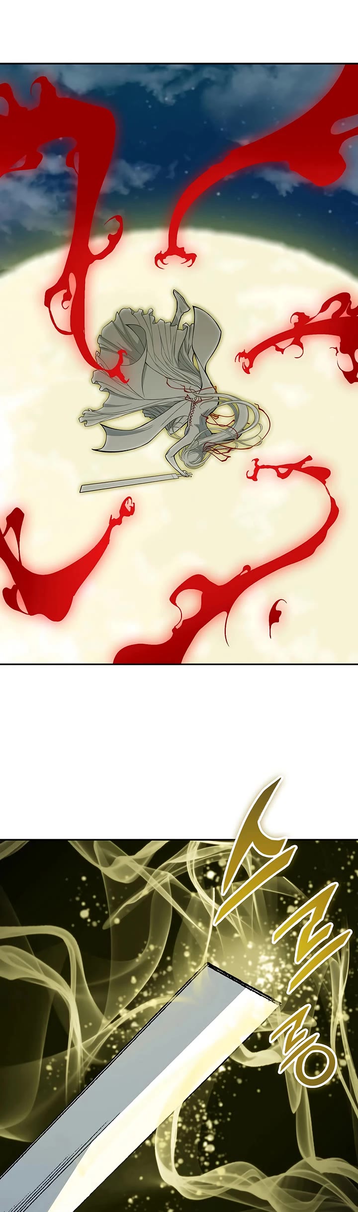 Memoir of the God of War Chap 232 - Next Chap 233