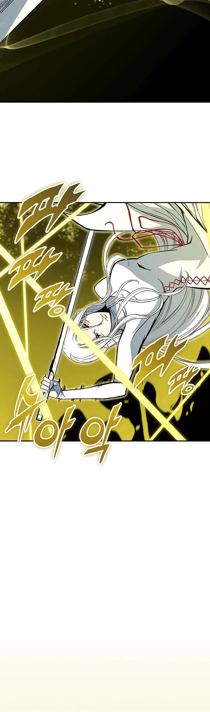 Memoir of the God of War Chap 232 - Next Chap 233