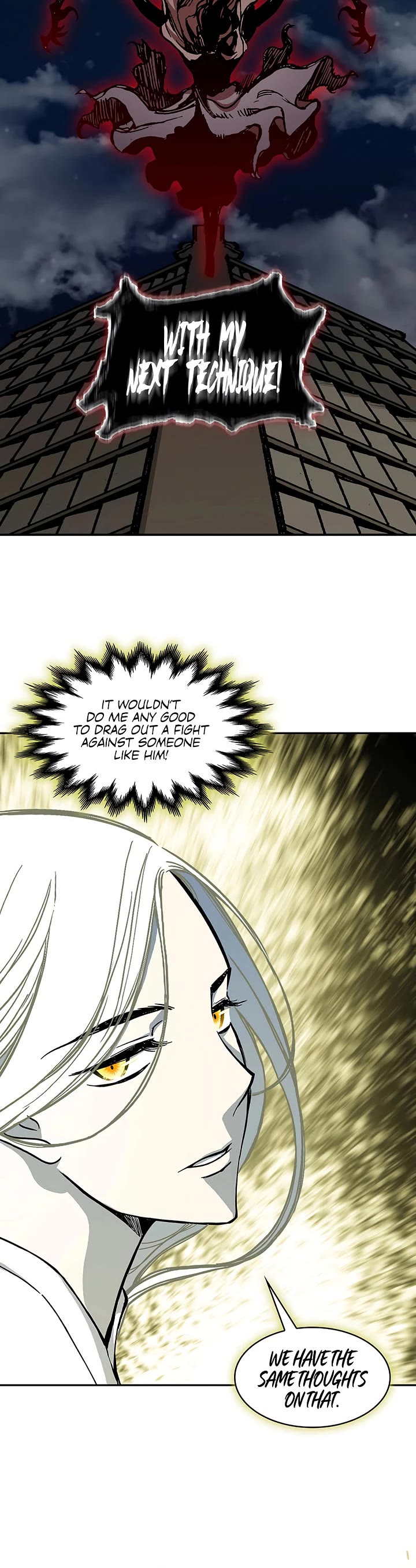 Memoir of the God of War Chap 232 - Next Chap 233