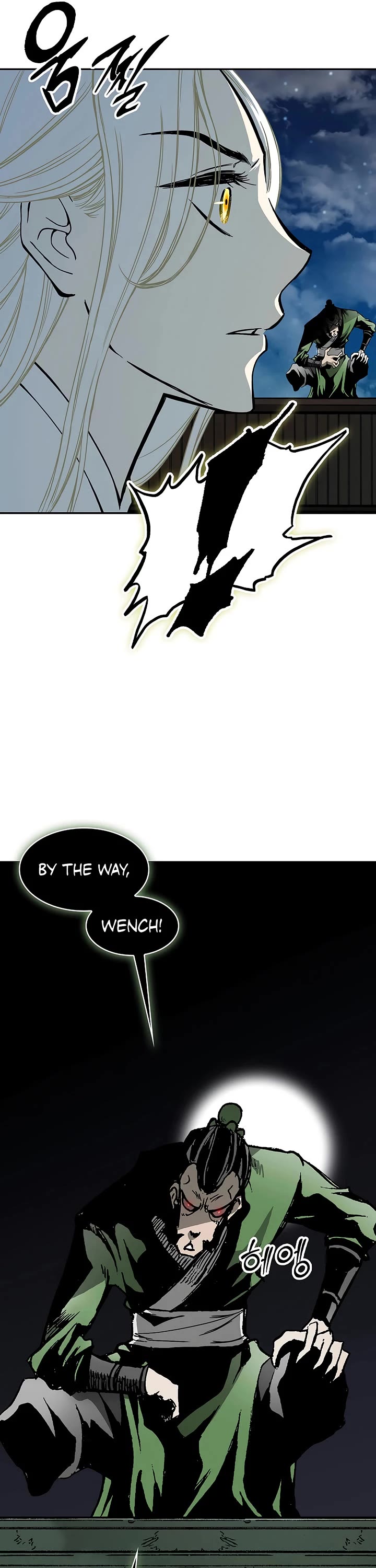 Memoir of the God of War Chap 232 - Next Chap 233