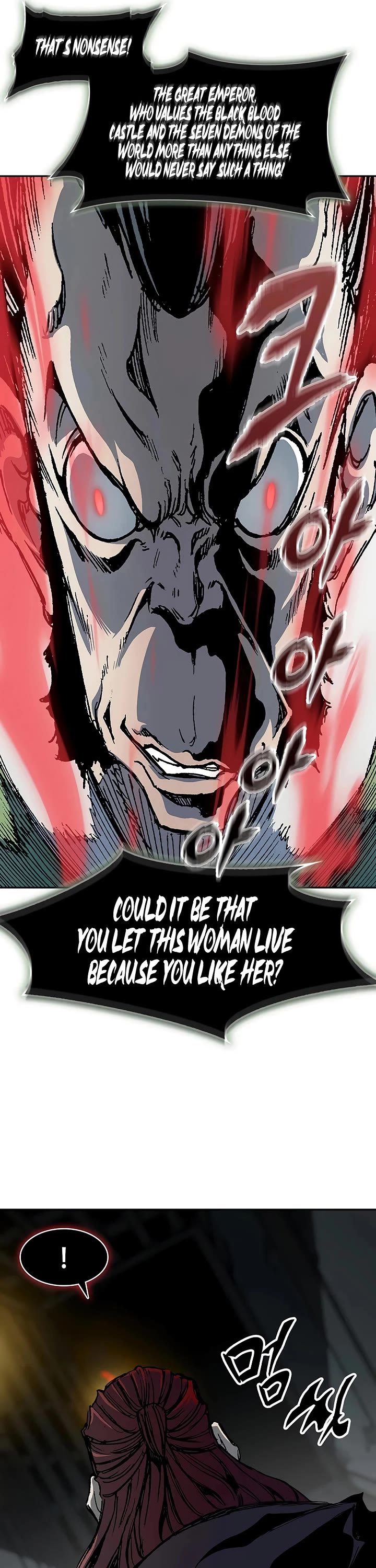 Memoir of the God of War Chap 233 - Next Chap 234