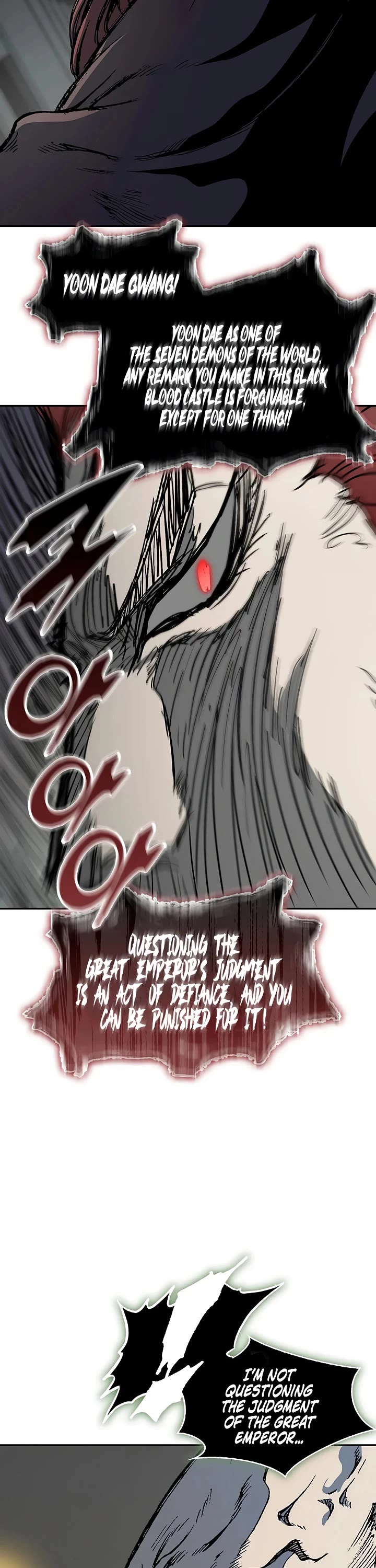 Memoir of the God of War Chap 233 - Next Chap 234