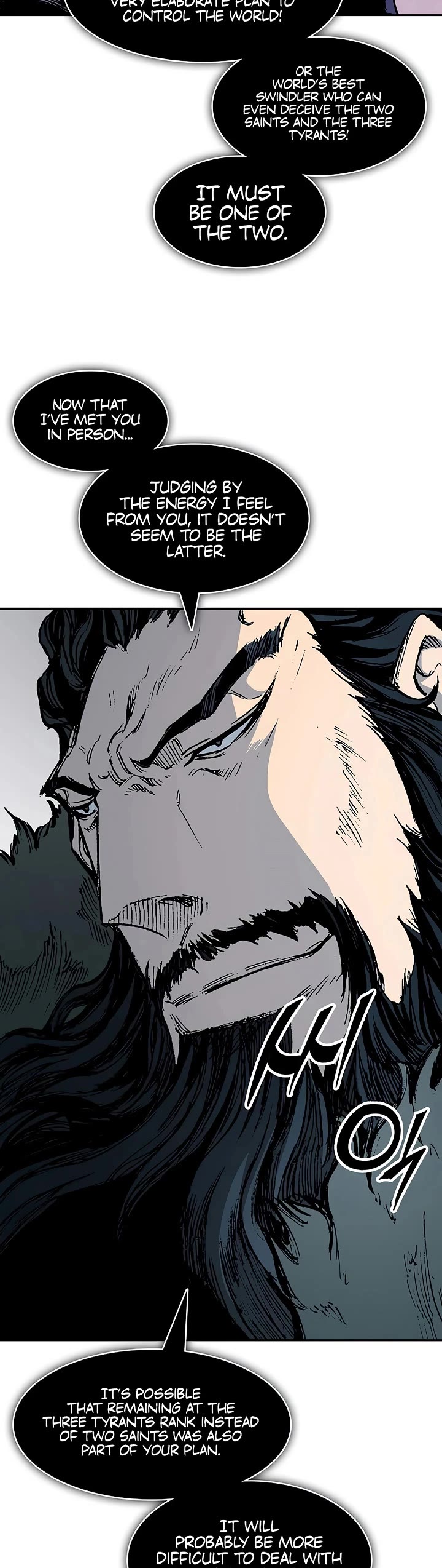 Memoir of the God of War Chap 233 - Next Chap 234