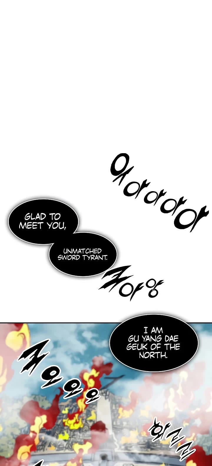 Memoir of the God of War Chap 233 - Next Chap 234